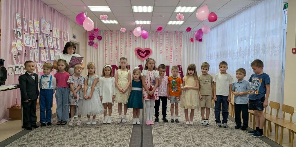 IMG 20251205 104424 968