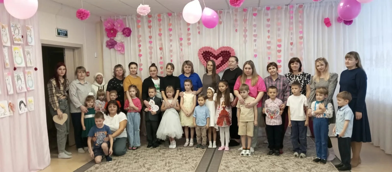 IMG 20251205 104424 974